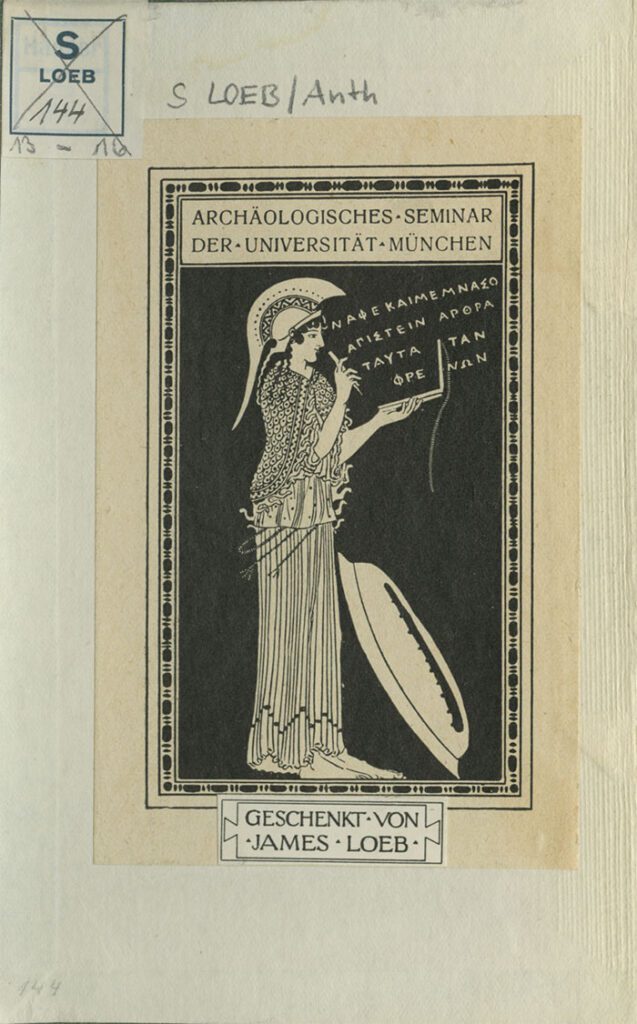 Aufkleber zum Auszeichnen der Herkunft/ des*r Besitzenden eines Buches. Motiv: eine antikisch eingekleidete Frauenfigur mit Helm und Schild ausgestattet.