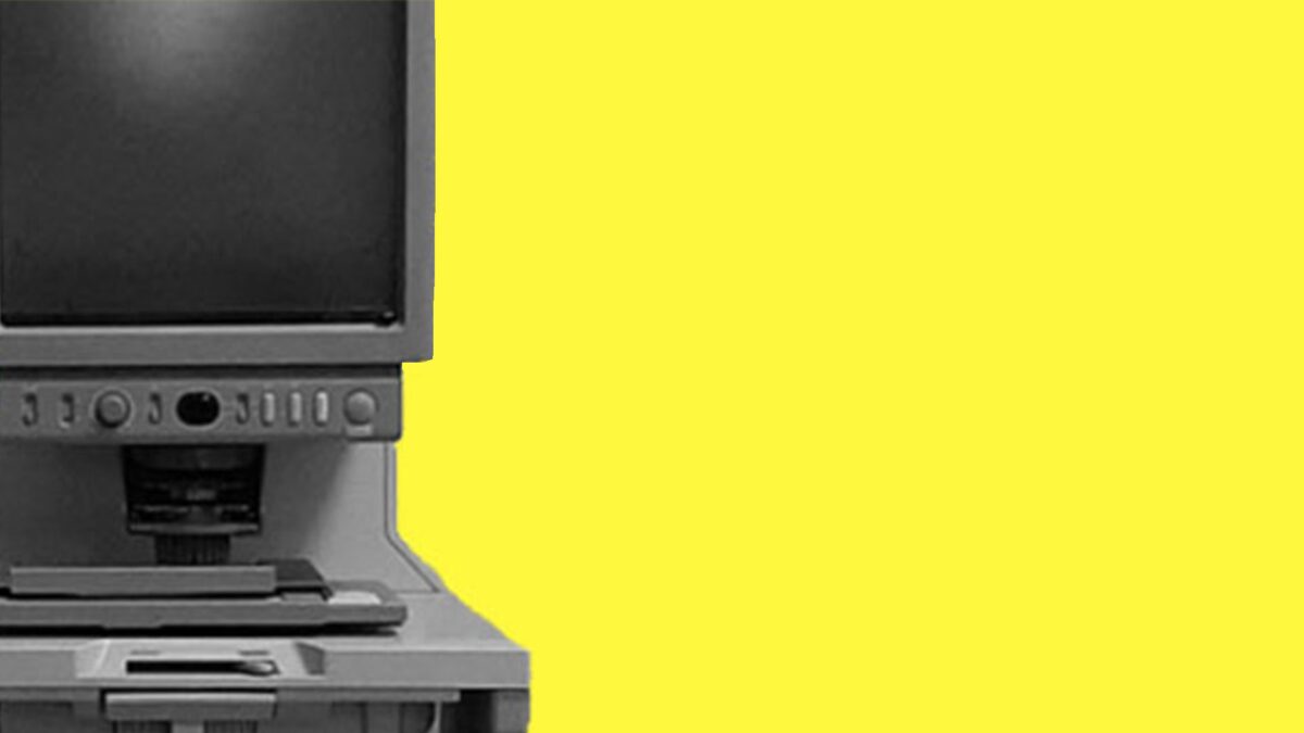 Eine kleine Technikgeschichte des ZI